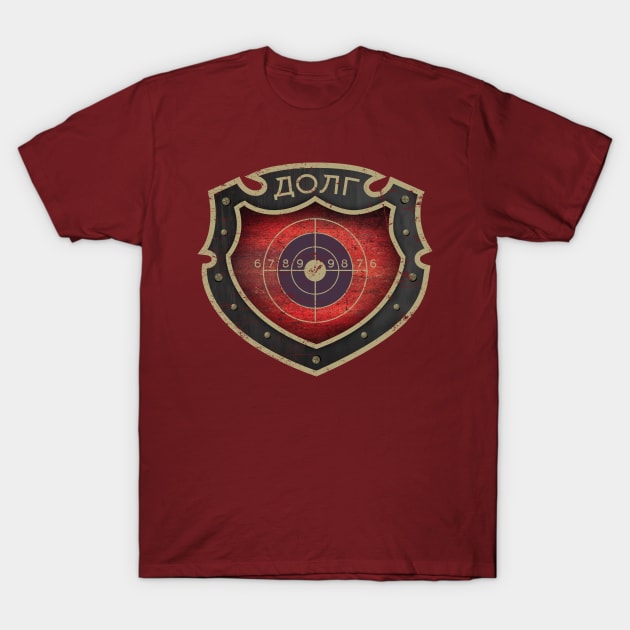 Duty T-Shirt by MindsparkCreative